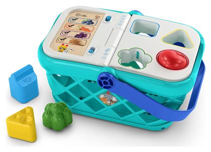Magic Touch Καλάθι Αγορών από Ξύλο για 3+ Ετών Hape