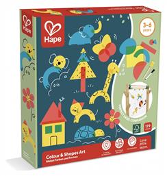 Παιχνίδι Κατασκευών Ξύλινo Early Explorer για Παιδιά 3+ Ετών Hape