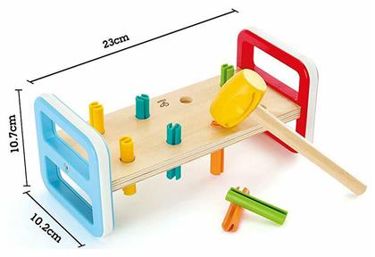 Rainbow Pounder από Ξύλο για 12+ Μηνών Hape από το Moustakas Toys