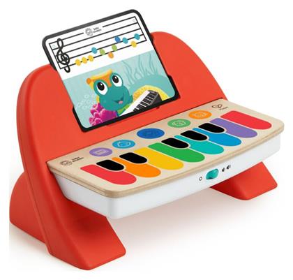 Ξύλινο Πιάνο Cal’s First Melodies Hape