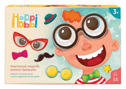 Παιχνίδι Κατασκευών Χάρτινο για Παιδιά 3+ Ετών HappiHobbi