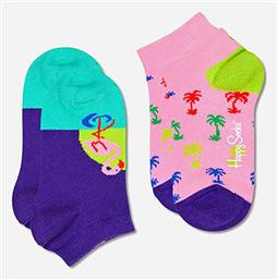 Παιδικά Σοσόνια Πολύχρωμα 2 Ζευγάρια Happy Socks