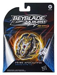 Beyblade (Διάφορα Σχέδια) 1τμχ για 8+ Ετών Hasbro