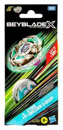 Beyblade X Sting Unicorn 5-60gp G0283 Hasbro