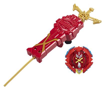 Beyblade Xcalius Hasbro