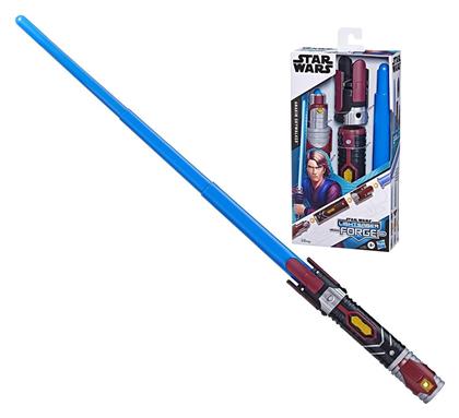 Blue Anakin Skywalker Φωτόσπαθο Hasbro από το BlablaToys