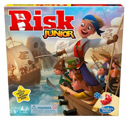 Επιτραπέζιο Παιχνίδι Risk Junior (Ελληνική Έκδοση) για 2-4 Παίκτες 5+ Ετών Hasbro