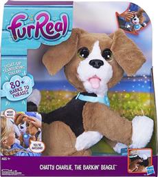 Hasbro Furreal Chatty Charlie the Barkin Beagle από το Plus4u