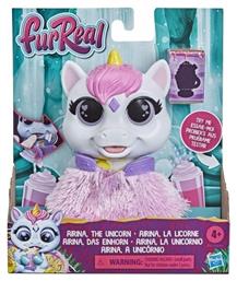 Λούτρινο Furreal Airina the Unicorn 18.39 εκ. για 4+ Ετών Hasbro από το Toyscenter