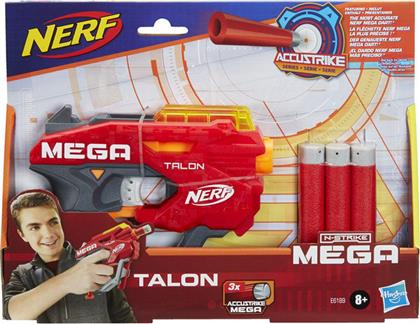 Hasbro Mega Talon από το Moustakas Toys