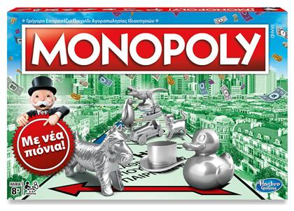 Monopoly Classic 8+ Ετών Hasbro