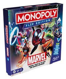 Monopoly Spiderman Flip Edition Marvel 8+ Ετών Hasbro