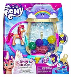 Παιχνίδι Μινιατούρα My Little Pony Sparkle Reveal Lantern για 5+ Ετών Hasbro