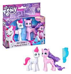 Παιχνίδι Μινιατούρα My Little Pony Zipp Storm-Princess Petals για 3+ Ετών Hasbro από το Toyscenter