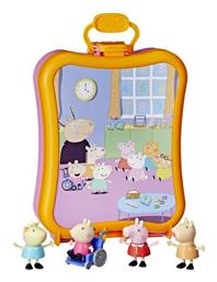 Παιχνίδι Μινιατούρα Peppa Pig Club Friends Case για 3+ Ετών Hasbro