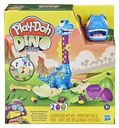 Play-Doh Πλαστελίνη - Παιχνίδι Dino Crew Growin Tall Bronto για 3+ Ετών, 2τμχ Hasbro