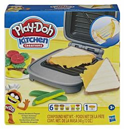 Play-Doh Πλαστελίνη - Παιχνίδι Kitchen Creations Cheesy Sandwich για 3+ Ετών, 7τμχ Hasbro