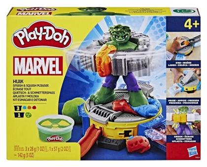 Play-Doh Πλαστελίνη - Παιχνίδι Marvel Hulk Smash And Squish για 4+ Ετών Hasbro από το BlablaToys