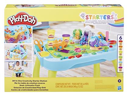 Play-Doh Πλαστελίνη - Παιχνίδι My First Play Table για 3+ Ετών, 6τμχ Hasbro