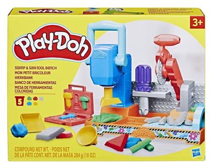 Play-Doh Πλαστελίνη - Παιχνίδι Stamp and Saw Tool Bench για 3+ Ετών, 5τμχ Hasbro