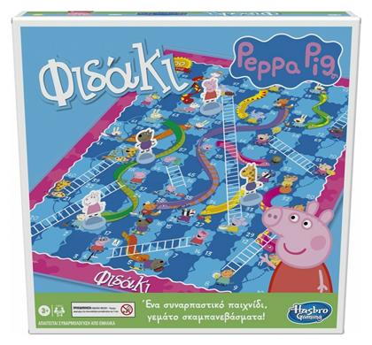 Snakes And Ladders Peppa Pig 3+ Ετών (EN) Hasbro