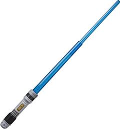 Hasbro Star Wars Level 1 Lightsaber (Διάφορα Σχέδια) από το Moustakas Toys