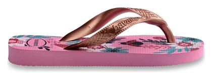 Παιδικές Σαγιονάρες Flip Flops Ροζ Flores Havaianas