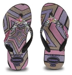 Παιδικές Σαγιονάρες Flip Flops Ροζ Glitter Trendy Havaianas