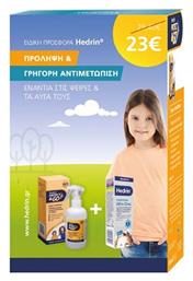 Protect & Go Αντιφθειρικό Σαμπουάν & Λοσιόν σε Spray & All In One Shampoo για Παιδιά 200ml 2τμχ Hedrin