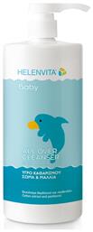 Baby All Over Cleanser 1000ml με Αντλία Helenvita