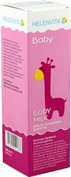 Helenvita Body Milk για Ενυδάτωση 200ml