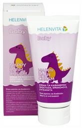 Nappy Rash Κρέμα 150ml Helenvita από το Pharm24