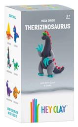 Claymates Therizinosaurus Παιδικός Πολυμερικός Πηλός Hey Clay