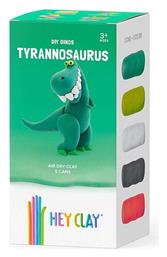 Dinos Tyrannosaurus Rex Πολύχρωμος Πηλός Hey Clay