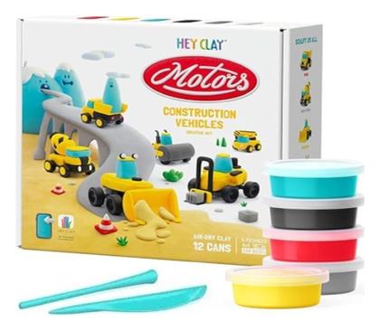 Παιδικός Πηλός Σετ Πολύχρωμος 275gr Hey Clay