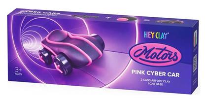 Pink Cyber Car Παιδικός Πηλός Ροζ Hey Clay