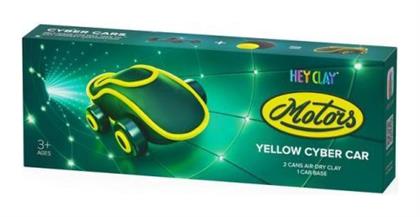 Yellow Cyber Car Παιδικός Πηλός Μοντελοποίησης Κίτρινος Hey Clay