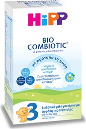 Γάλα σε Σκόνη Bio Combiotic 3 12m+ 600gr χωρίς Γλουτένη Hipp