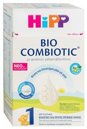 Bio Combiotic με Metafolin για 0+ Μηνών 600gr Hipp