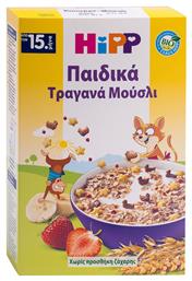 Δημητριακά Παιδικά Τραγανά Muesli με Γεύση Φράουλα-Μπανάνα Χωρίς Προσθήκη Ζάχαρης 200gr για 15+ μηνών Hipp