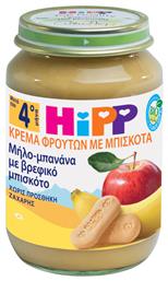 Φρουτόκρεμα Μήλο-Μπανάνα με Μπισκότα 4m+ 190gr Hipp