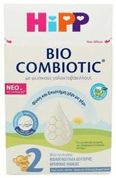 Bio Combiotic 2 με Metafolin για 6+ Μηνών 600gr Hipp