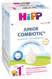 Combiotic 1 για 12+ Μηνών 600gr Hipp