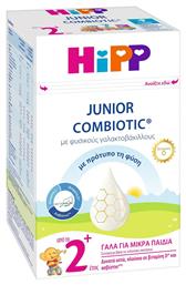 Combiotic 2 για 24+ Μηνών 600gr Hipp