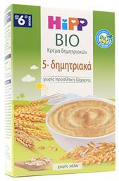 Βρεφική Κρέμα Bio 5 Δημητριακών για 6m+ 200gr Hipp