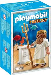 Playmobil History: Θεός Ποσειδώνας από το Plaisio