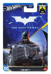 Αυτοκινητάκι DC Batman 85 Years Bat Vehicle Hot Wheels