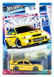 Αυτοκινητάκι για 3+ Ετών Hot Wheels