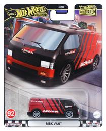 Boulevard Αυτοκινητάκι MBK Van για 3+ Ετών Hot Wheels