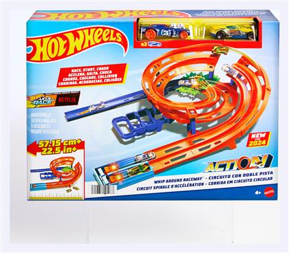 Πίστα Σούπερ Κυκλική Πίστα για 4+ Ετών Hot Wheels